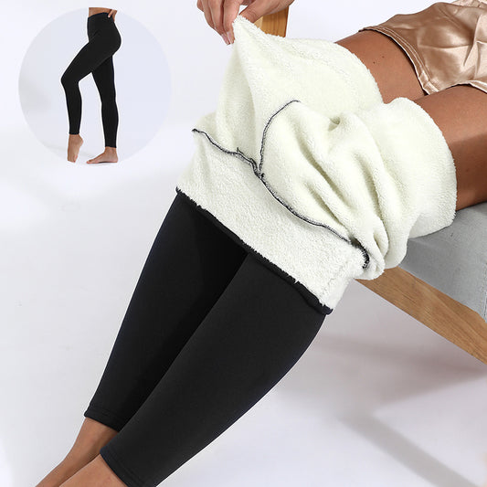 Thich and warm winter leggings